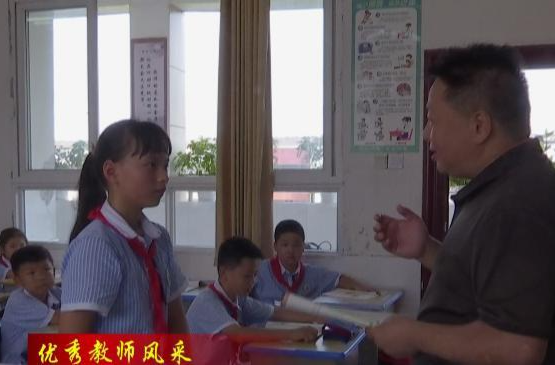 【优秀教师风采】聂泽鹏：以教育家精神引领学校发展