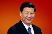 致力深化民族团结教育 铸牢中华民族共同体意识