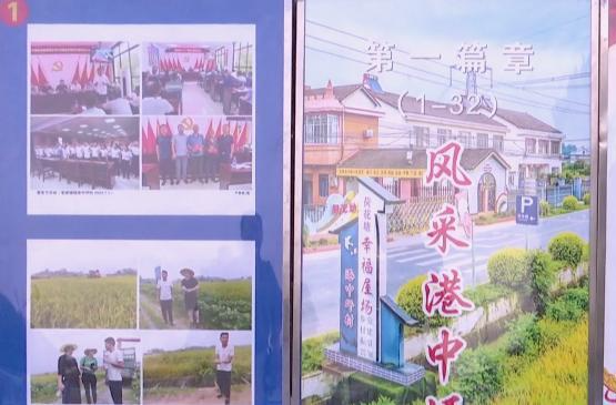 鼎城：庆祝建国75 周年摄影作品展开展
