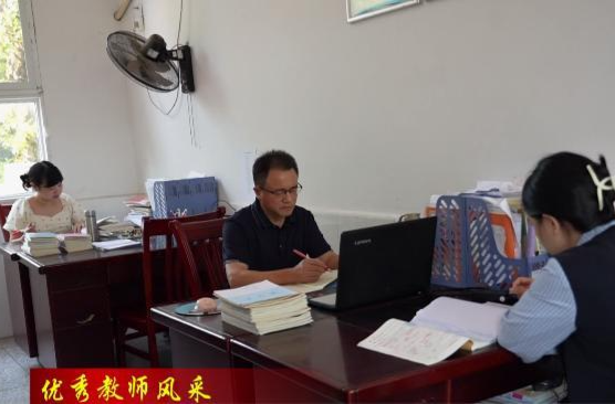 【优秀教师风采】雷政祥：教良心书的“舍得”老师