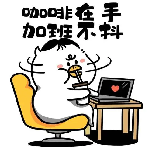秋天的第一杯“热中式”还没喝到？别急，中药代茶饮能邮寄到家啦！