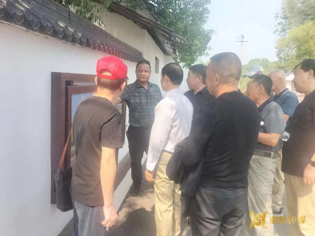 鼎城区大龙站中学：走进港中坪村，开展重阳节参观活动