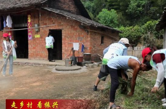 谢家铺镇雷轰山村：志愿积分赠乡邻    引领乡风文明新风尚
