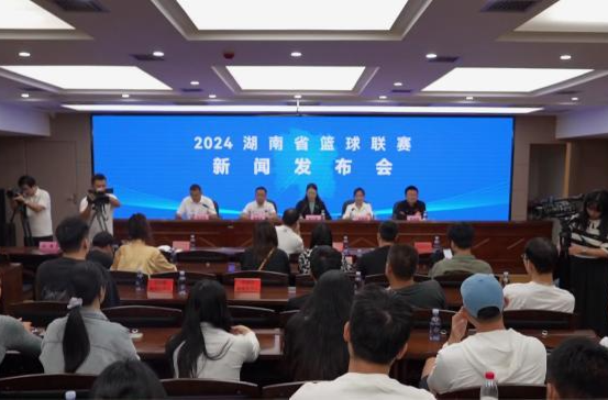 2024湖南省篮球联赛将在常德市举行