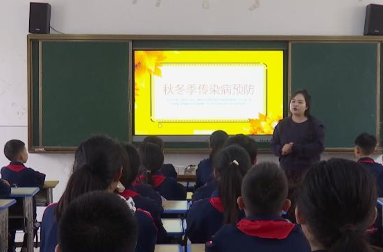 鼎城区各中小学开展秋冬季流感防控班会