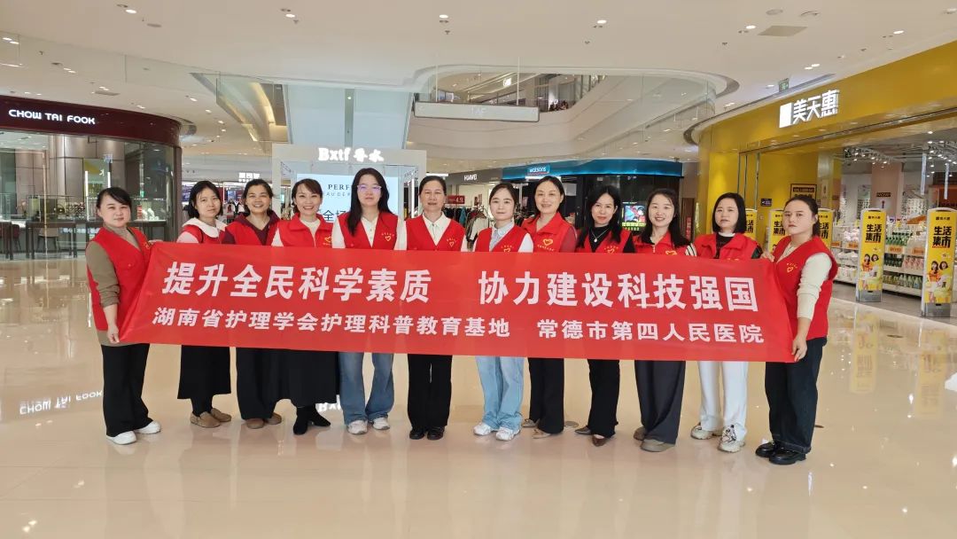 医院健康科普专家走进吾悦广场，共筑健康素养新高度