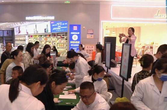 常德市第一中医医院“中医夜市”火热开摊