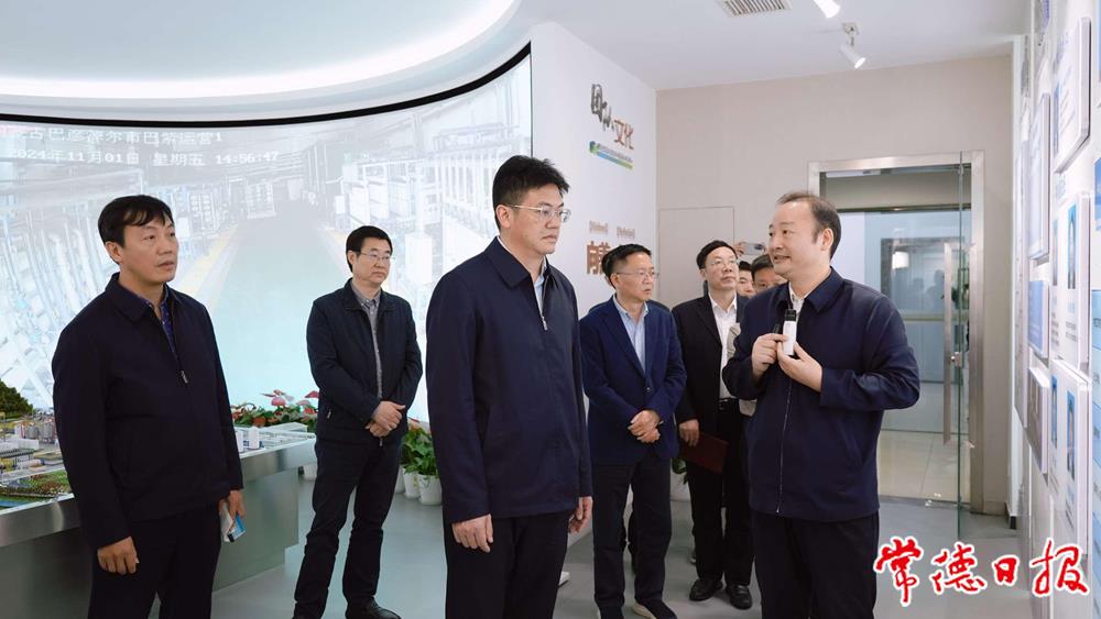 罗毅君带队赴中南大学拜访交流