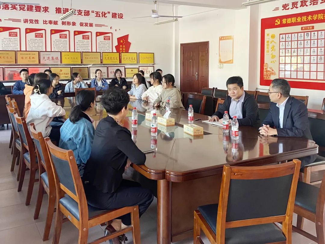常德市第二人民医院第二批安宁疗护志愿者招募走进常德职业技术学院