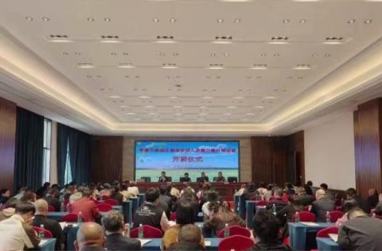 鼎城：基层农技人员能力提升培训班开班