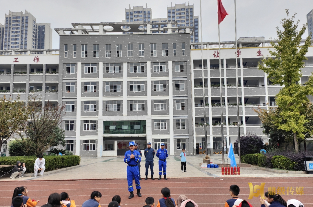 鼎城区武陵小学：消防演练筑防线 疏散有序保平安