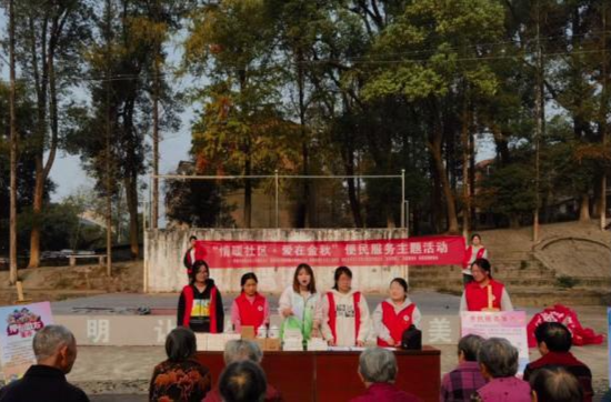 许家桥回维乡：开展“情暖社区  爱在金秋”便民服务主题活动