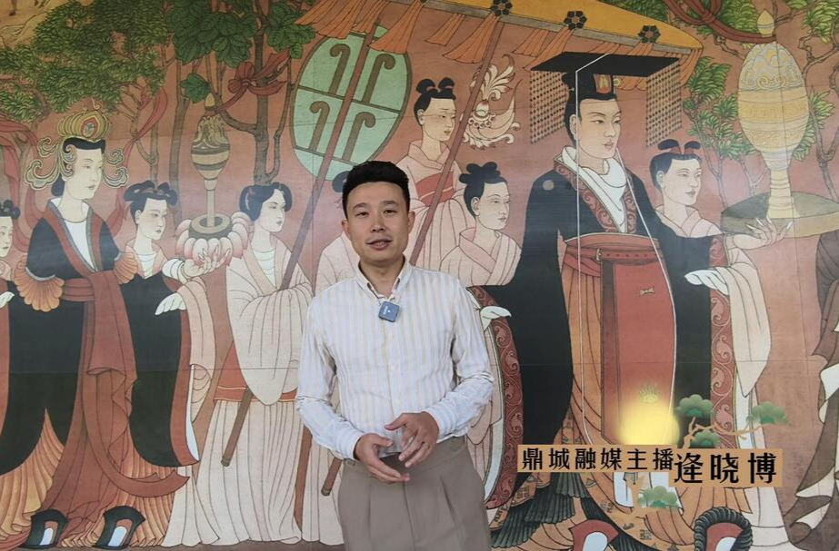 小编带你赏画墙丨一场改换门庭式的变革 带来了民族大融合
