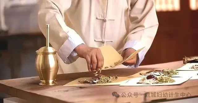 号外！号外！名医驾到---鼎城妇幼特邀名中医莅临坐诊
