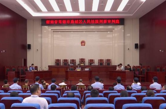 鼎城区人民法院获全国通报表扬