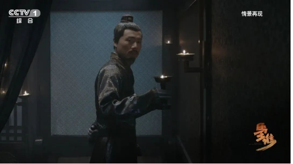 《马王堆》 第3集 利苍的政务厅