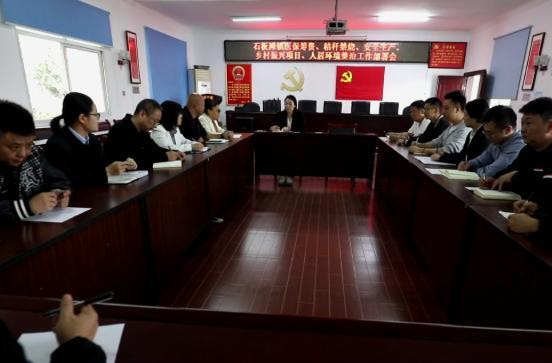 石板滩镇：基层减负出实招 服务群众见实效