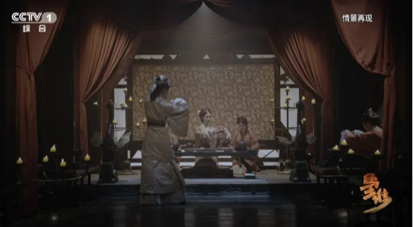 《马王堆》 第1集 辛追的盛宴