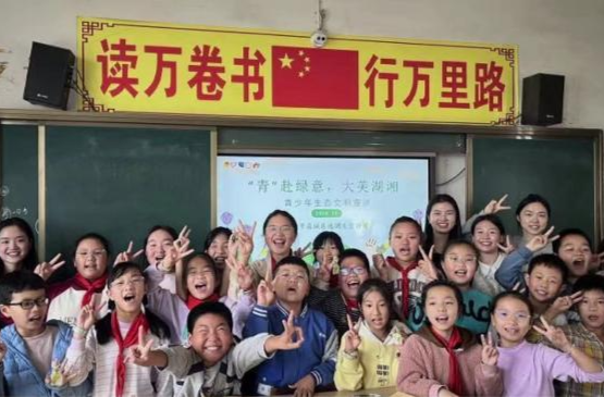 韩公渡镇：生态文明宣讲进校园