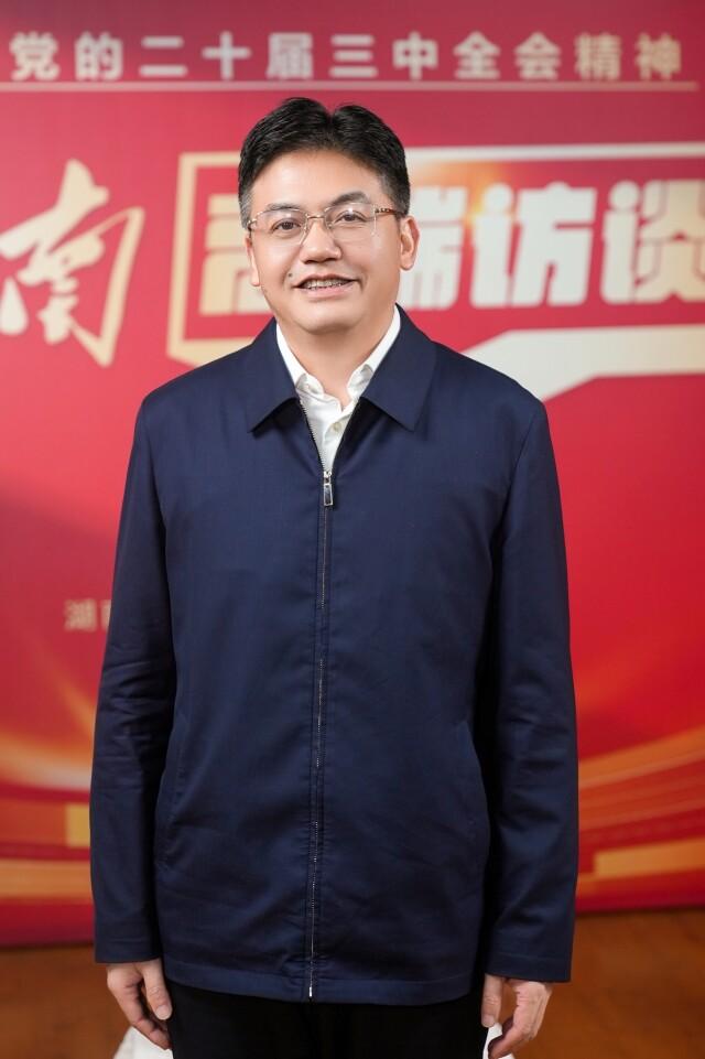 常德市委书记罗毅君：以全面深化改革发展新质生产力 | 新湖南高端访谈