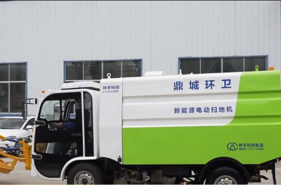 湖南林宇科技：新能源扫地机开启道路清洁新篇章