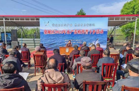 鼎城区畜牧水产事务中心:开展科技下乡活动