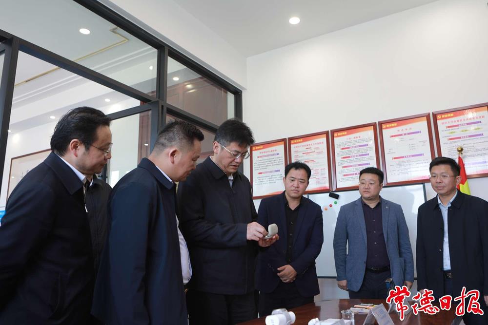 罗毅君调研鼎城区（常德高新区）经济社会发展情况