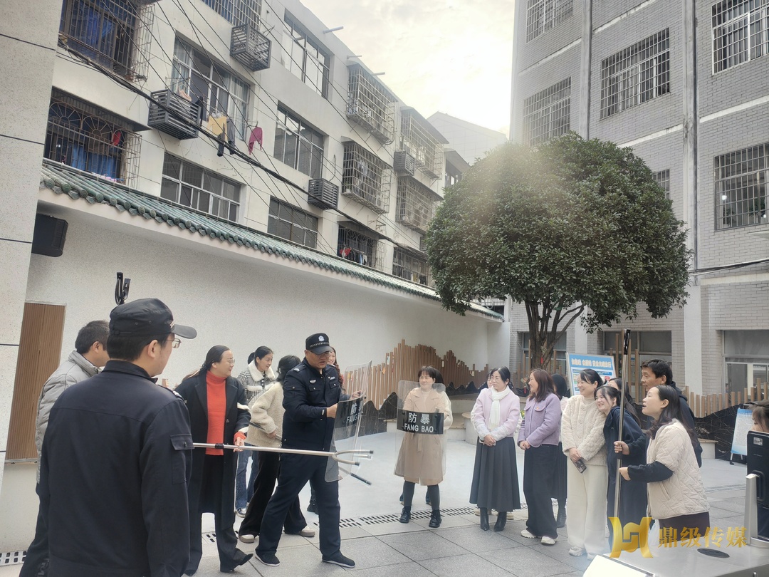 鼎城区武陵小学：教师防暴技能培训，筑牢校园安全防线