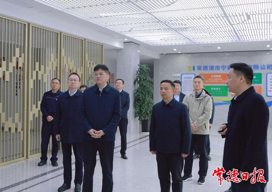 罗毅君调研津市市经济社会发展情况