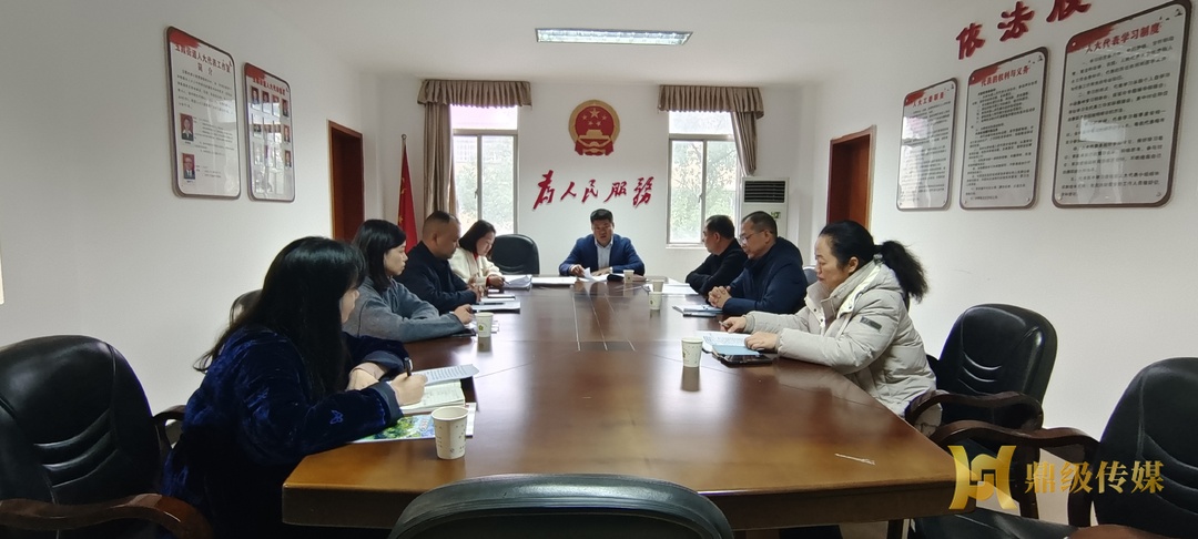 玉霞街道召开人大工作专题会议