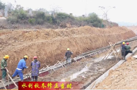 【水利秋冬修正当时】镇德桥镇：冬修水利补短板、惠民生