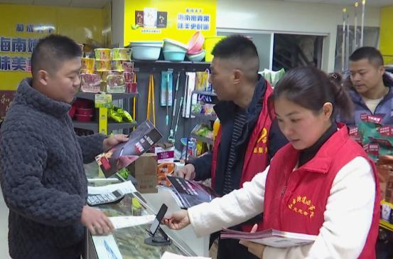 紅云街道：開展冬季防火安全宣傳活動(dòng)
