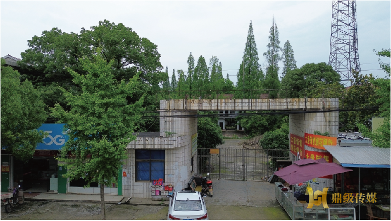 闲置资产处置 返乡创业首选丨蔡家岗镇原雷公庙镇政府