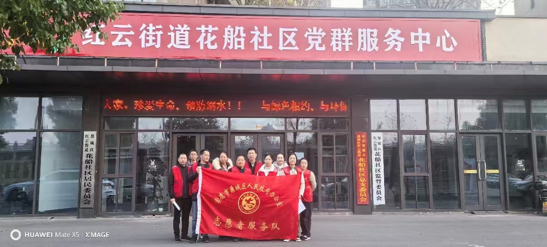 区政府办开展“在职党员下基层”活动