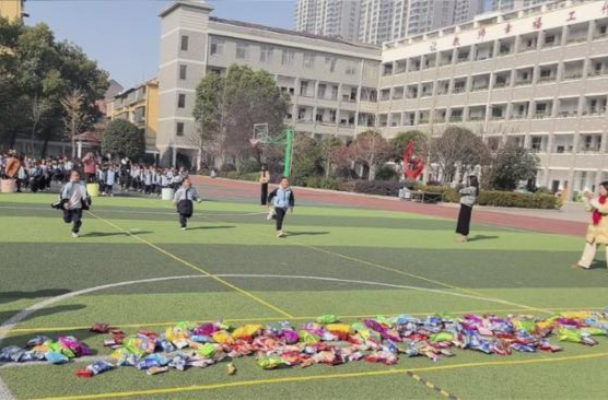 武陵小学：开展“‌‎体展少年梦  ‘艺’起向未来”元旦嘉年华活动