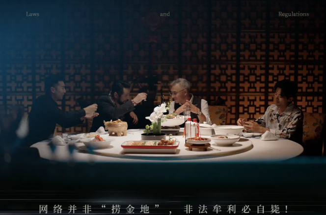 重磅预告！开年网络普法微电影《鹦鹉的营生》《谁是甄湘》精彩抢先看！