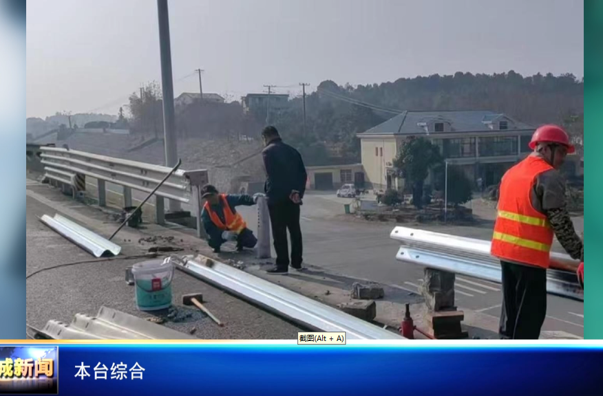 鼎城区公路建设养护中心：及时修复207国道损毁护栏