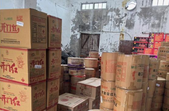 鼎城:开展烟花爆竹“打非治违”整治行动