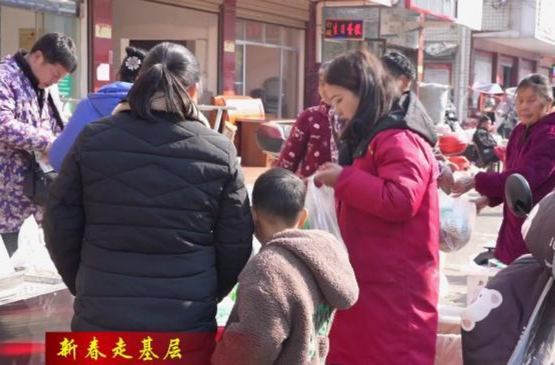 【新春走基层】尧天坪镇：赶集买年货 年味日渐浓