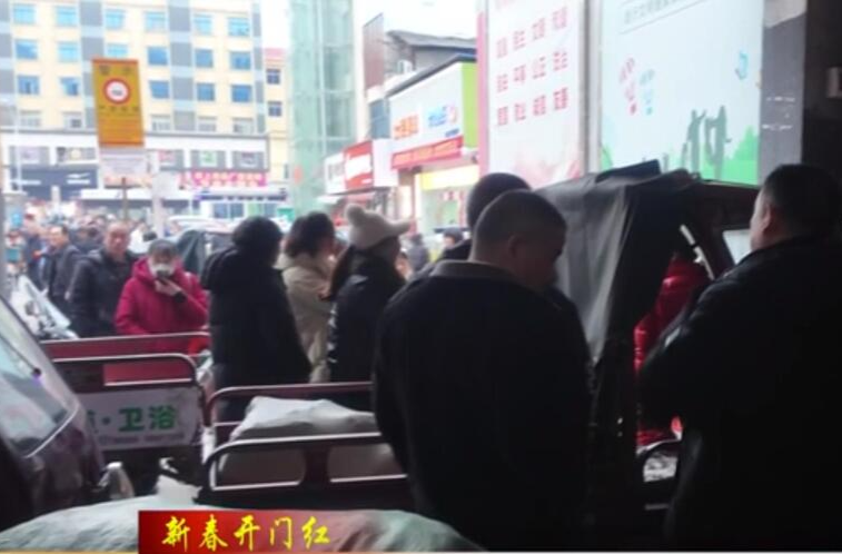 新春开门红·桥南市场红火开市