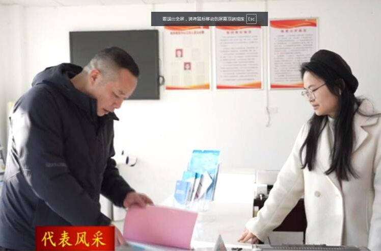 【代表风采】     朱国舫：以担当践行使命 用奉献诠释初心