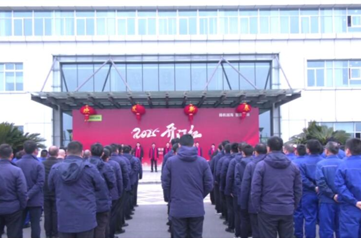 中联重科建起喜迎新春“开门红”