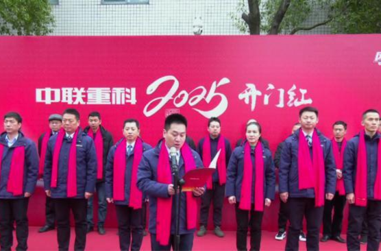 批量水稻机械发货交付 中联重科水稻机械喜迎新年“开门红”