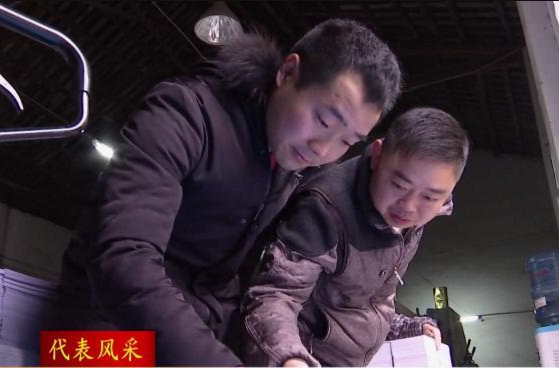 【代表风采】    李纲文：商海弄潮 履职担当