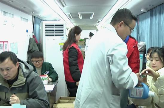 常德市第一人民医院举办无偿献血公益活动