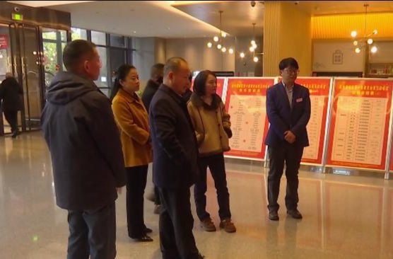 鼎城区领导检查政协鼎城区十届五次会议会务准备情况