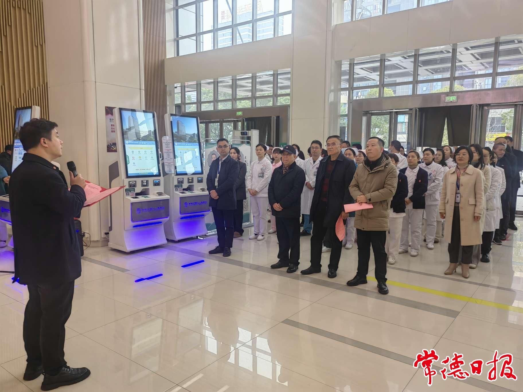先“把脉”再坐诊 省级知名中医专家到访常德市二医院