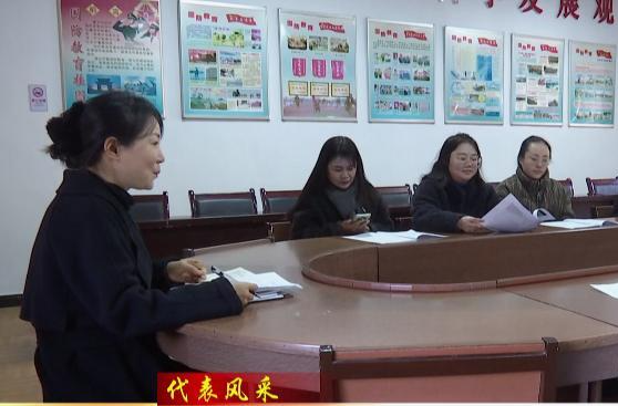 【代表风采】刘雅兰：为民解忧 调解纠纷促和谐