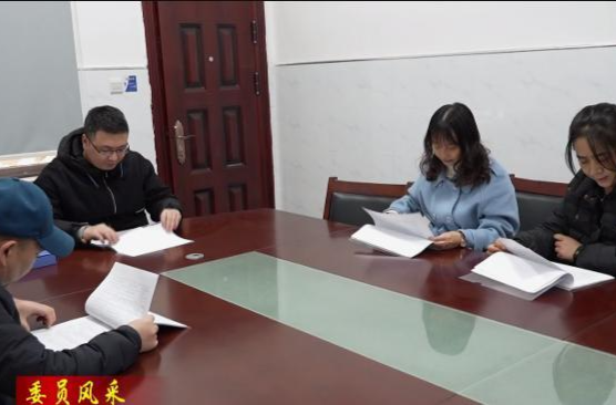 【委员风采】潘毅：恪尽职守显担当