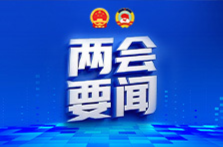 湖南省委书记沈晓明：重点做好“加减乘除”四道算术题，持续用力打造“三个高地”